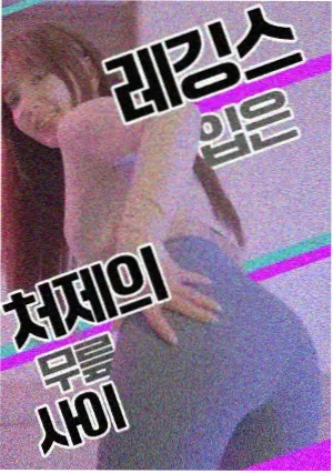 首季上线后行业影响资讯配图